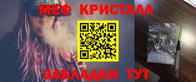 дживик Дубна