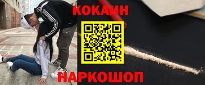 дживик Дубна