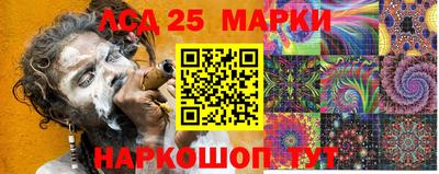 меф VHQ Донской