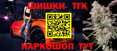 дживик Дубна
