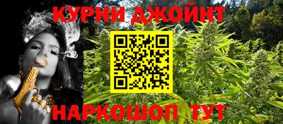 меф VHQ Донской