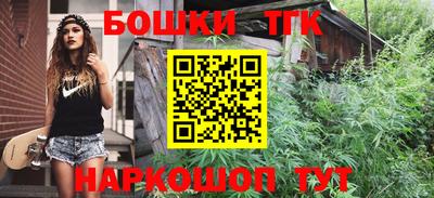меф VHQ Донской