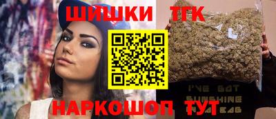 меф VHQ Донской