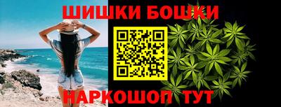 меф VHQ Донской