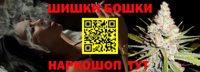 меф VHQ Донской