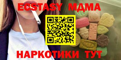 меф VHQ Донской