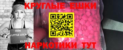 дживик Дубна
