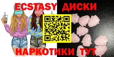 дживик Дубна