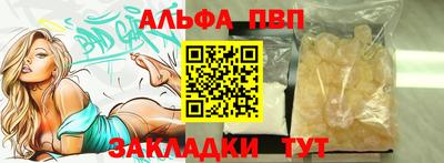 дживик Дубна