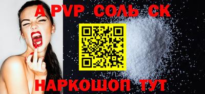 дживик Дубна