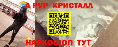 дживик Дубна
