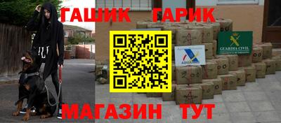 дживик Дубна