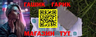 дживик Дубна