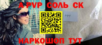 меф VHQ Донской